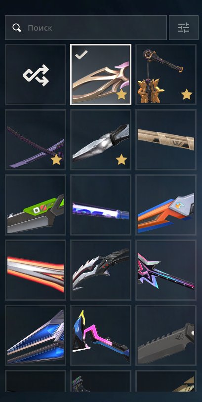 160+ skins | 4+ premium knives | gold 2 | лично мой