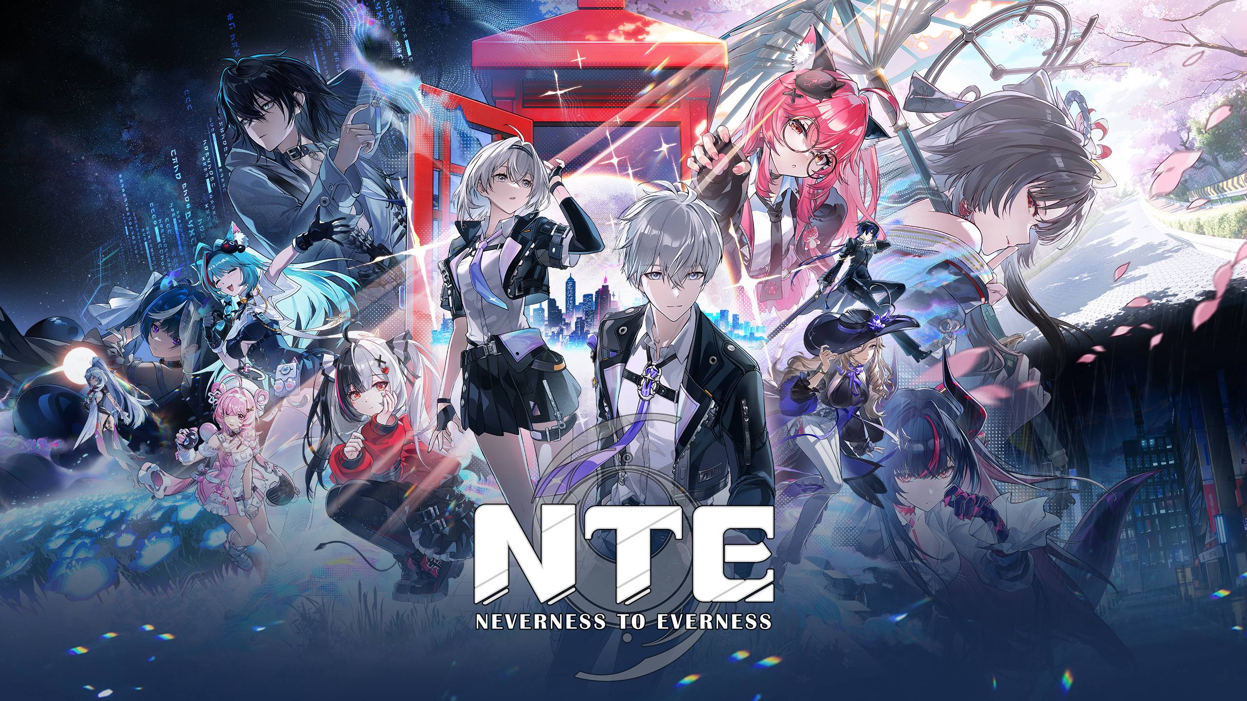 NTE